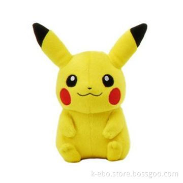 8-inch Takara Tomy Pokemon Plush Toy/Pikachu, Well-made, Soft and LovelyNew